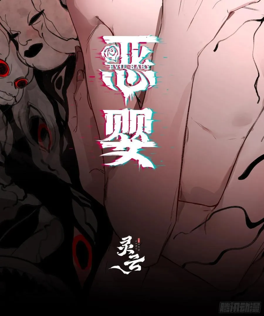 第13话-你就是故意的60