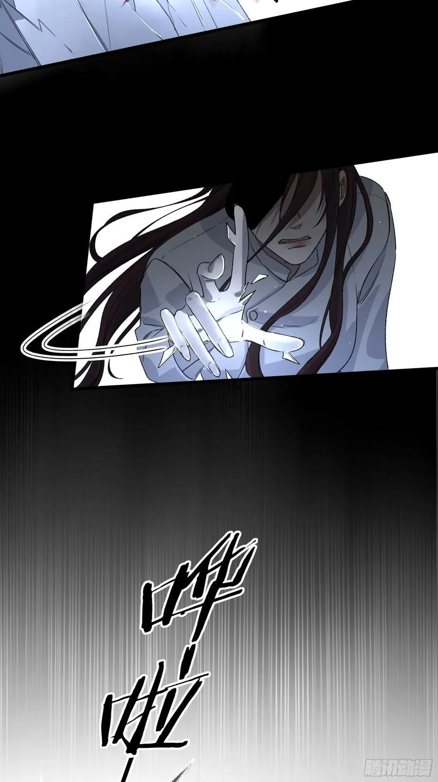 第16话-把他还给我43