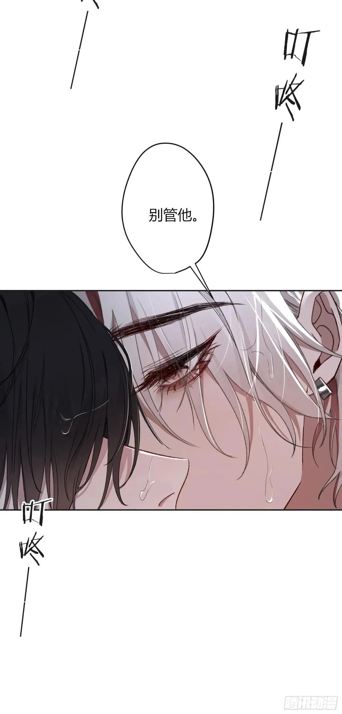 第23话-29