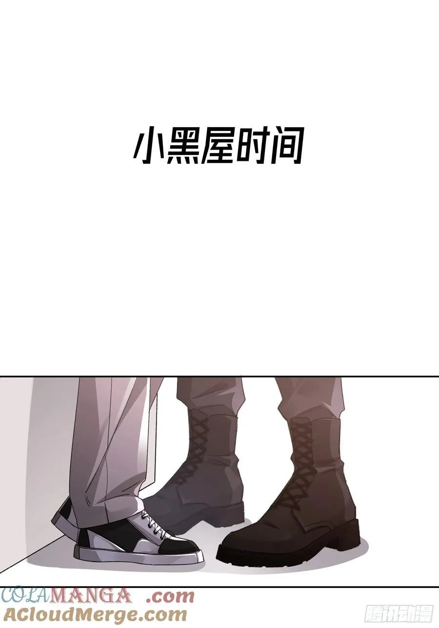第18话-我想回家54