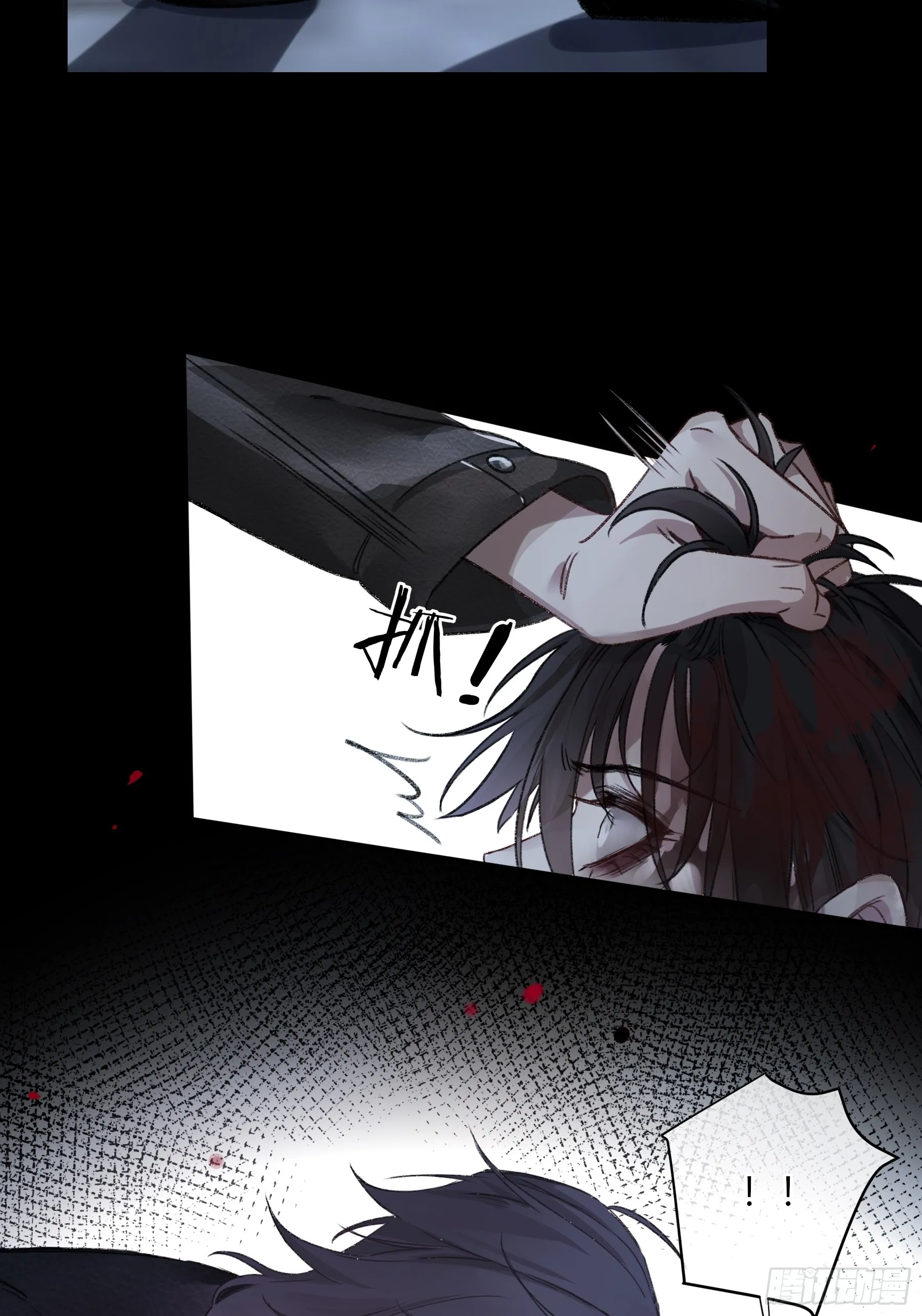 第3话-突袭46
