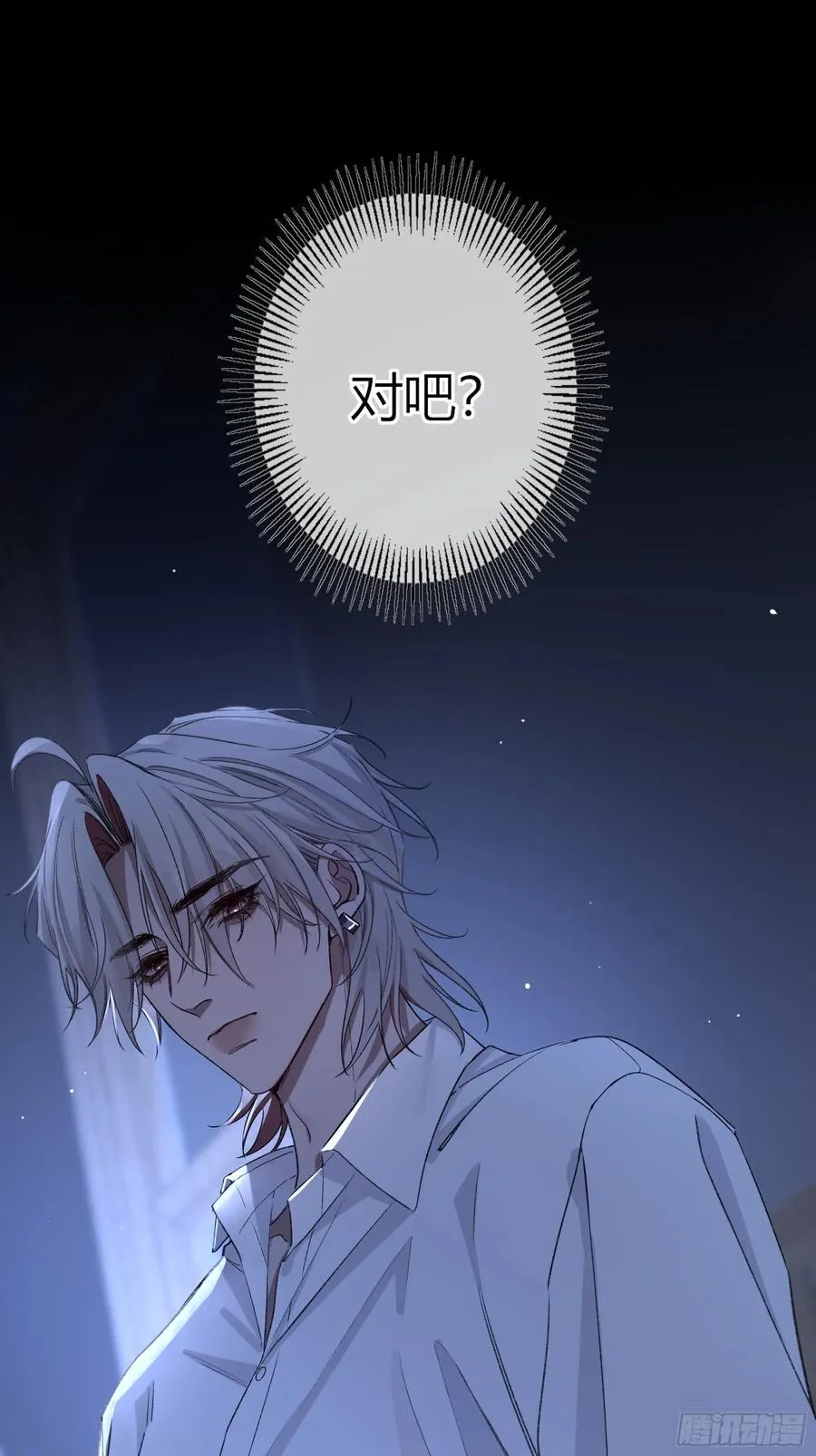 第31话-原谅64