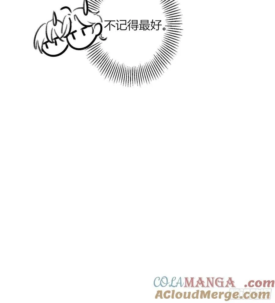 第14话-谋杀亲夫60