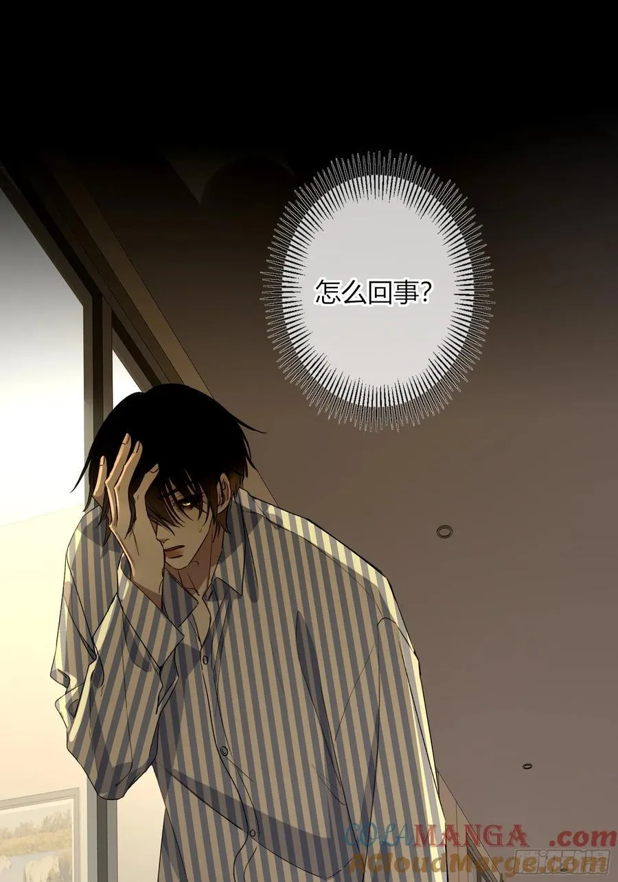 第14话-谋杀亲夫33