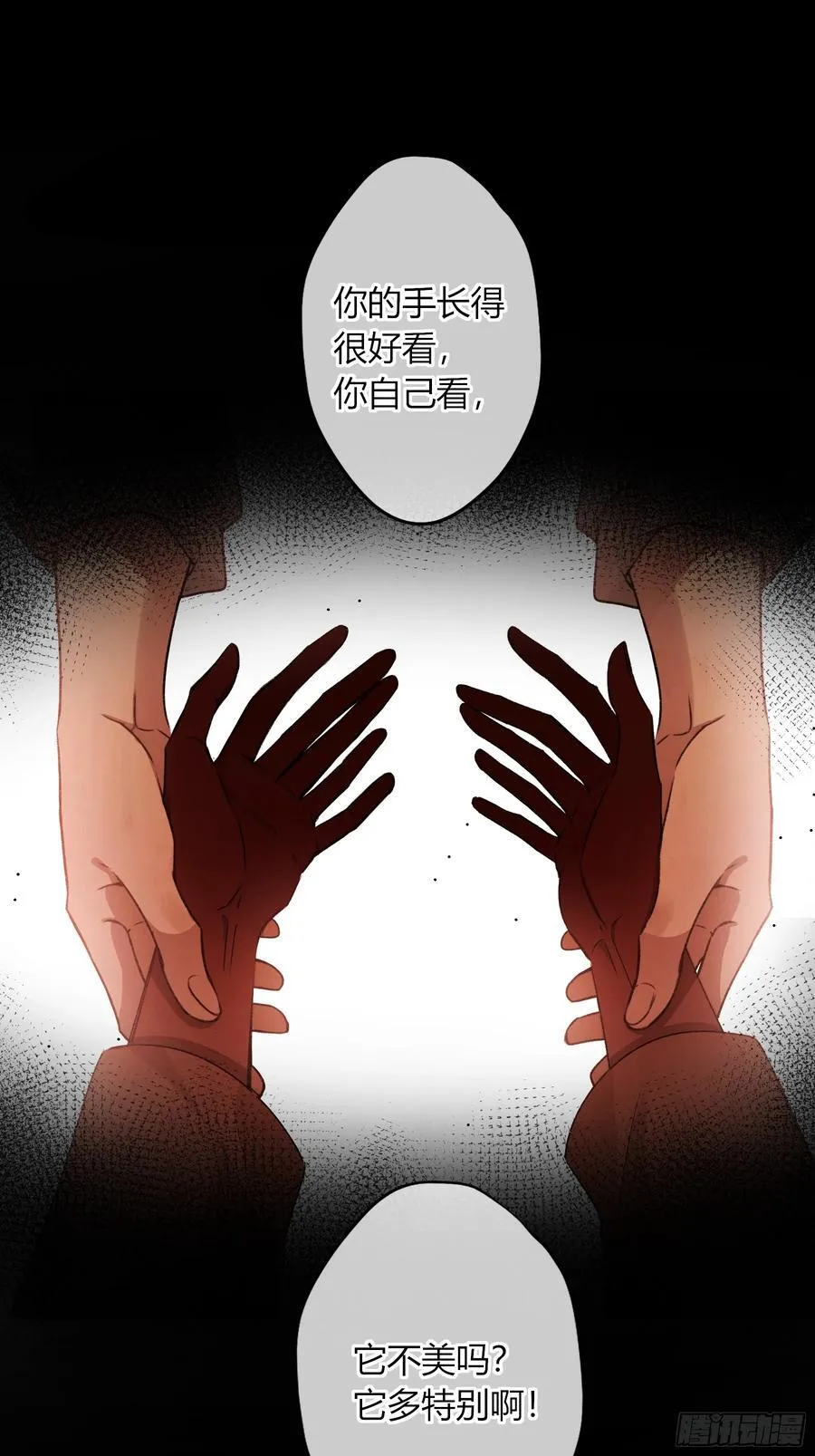 第18话-我想回家22