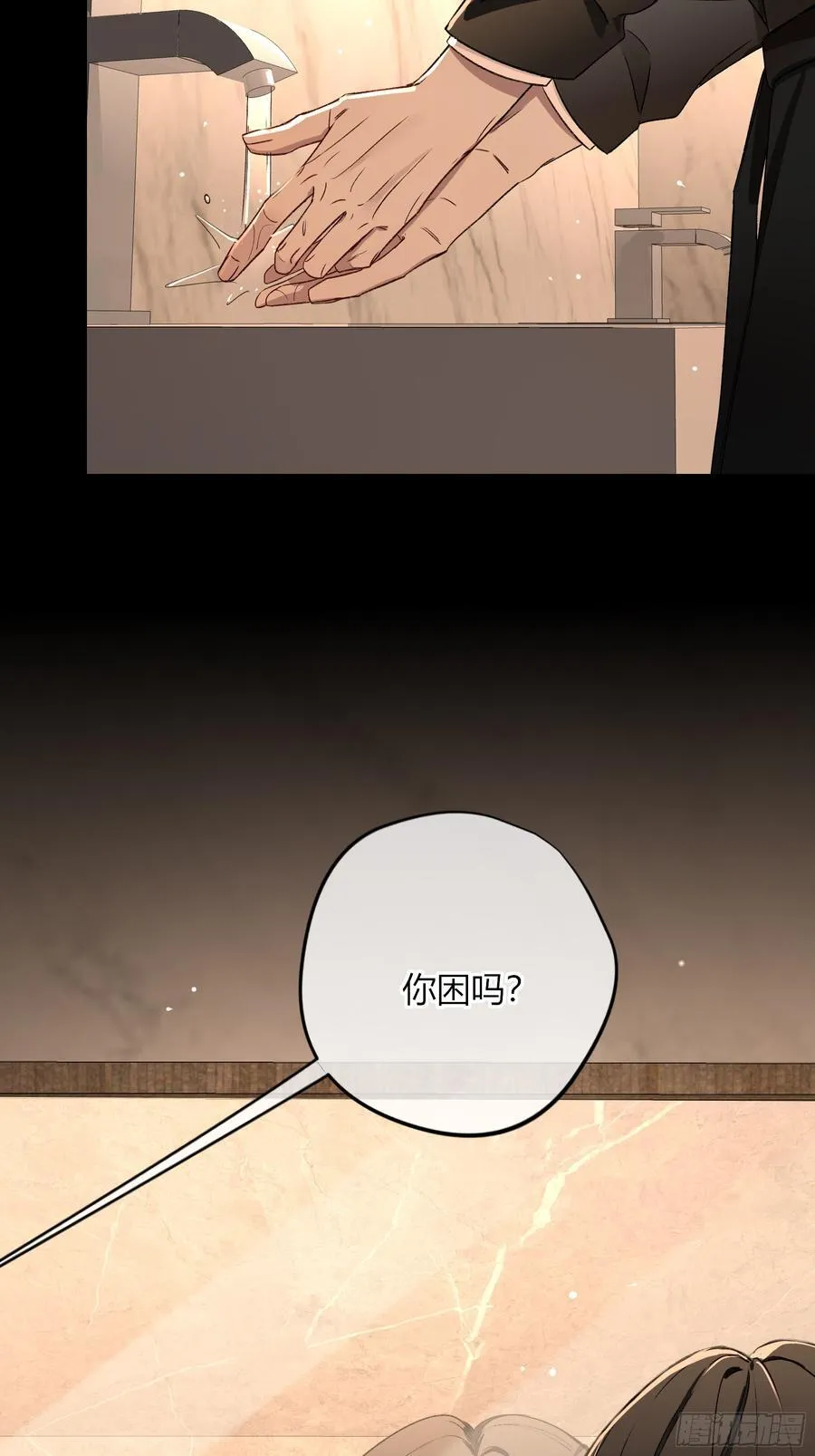 第30话-游泳23