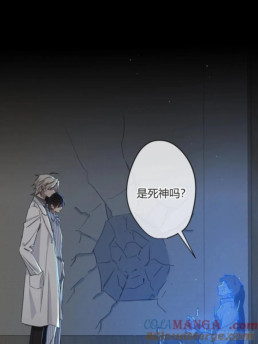 第14话-谋杀亲夫21