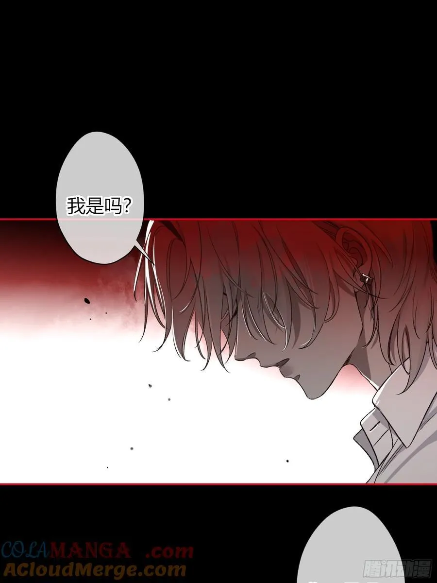 第19话-对不起9