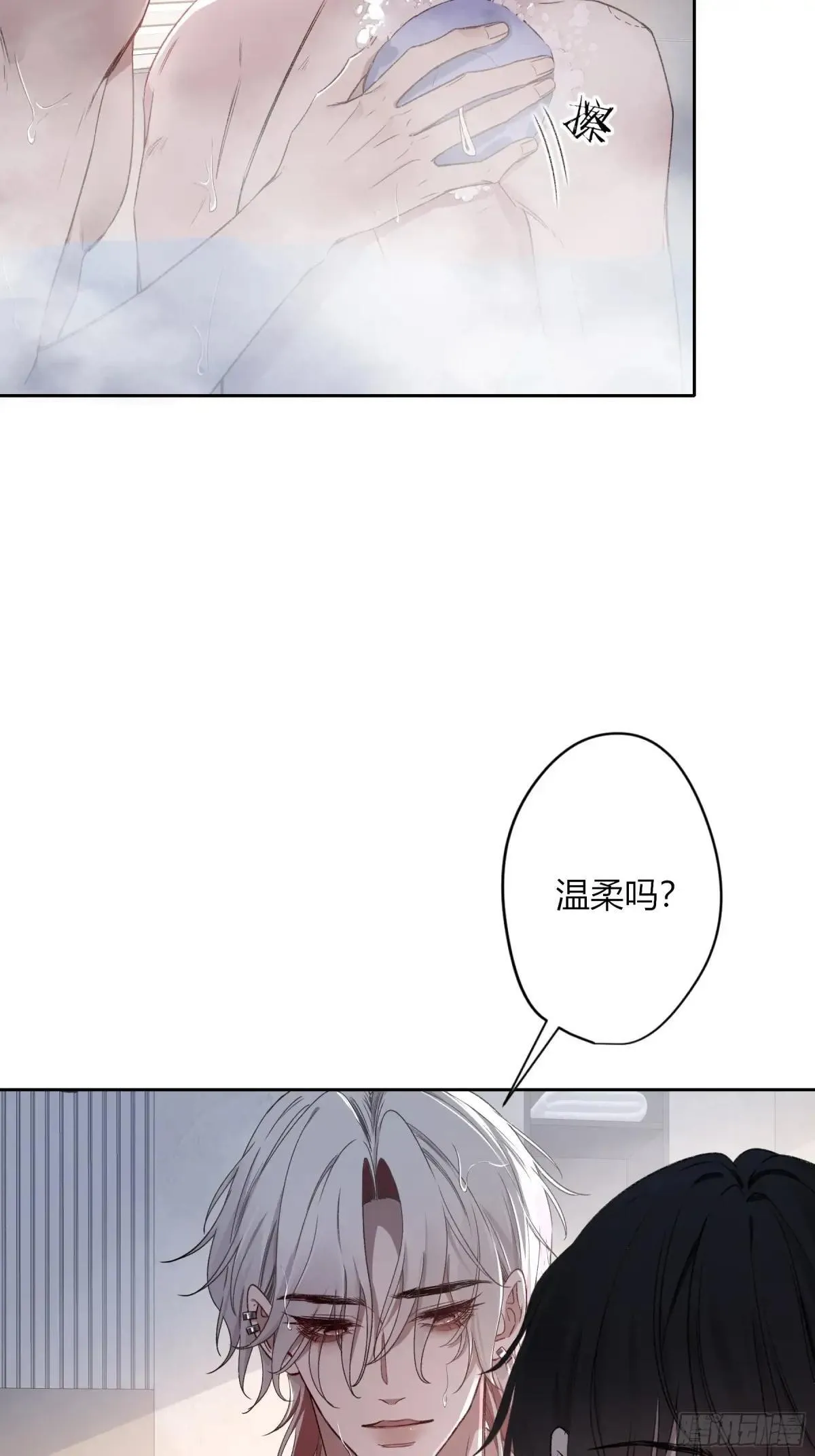 第23话-6