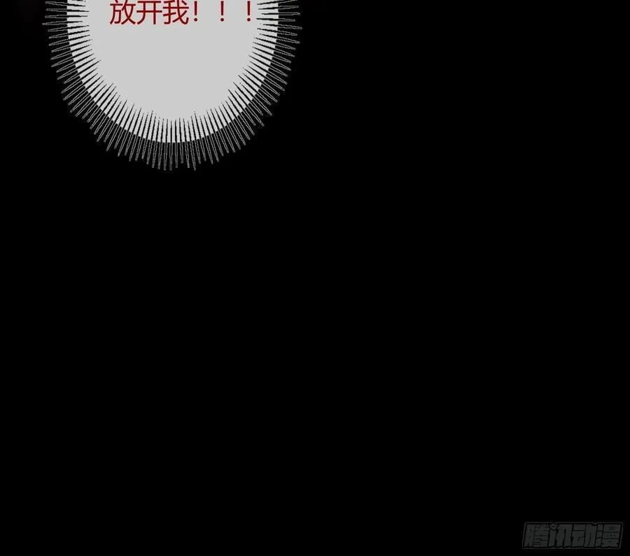 第14话-谋杀亲夫44