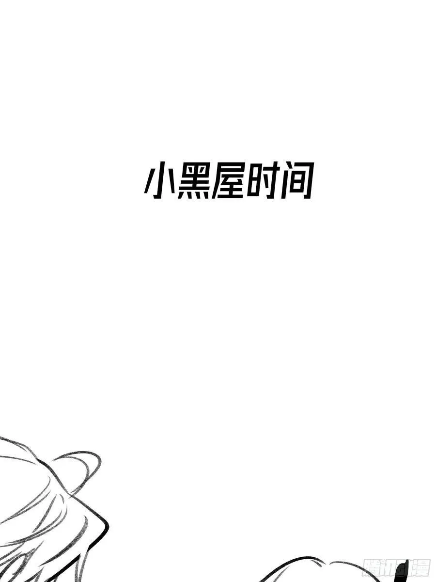 第30话-游泳67