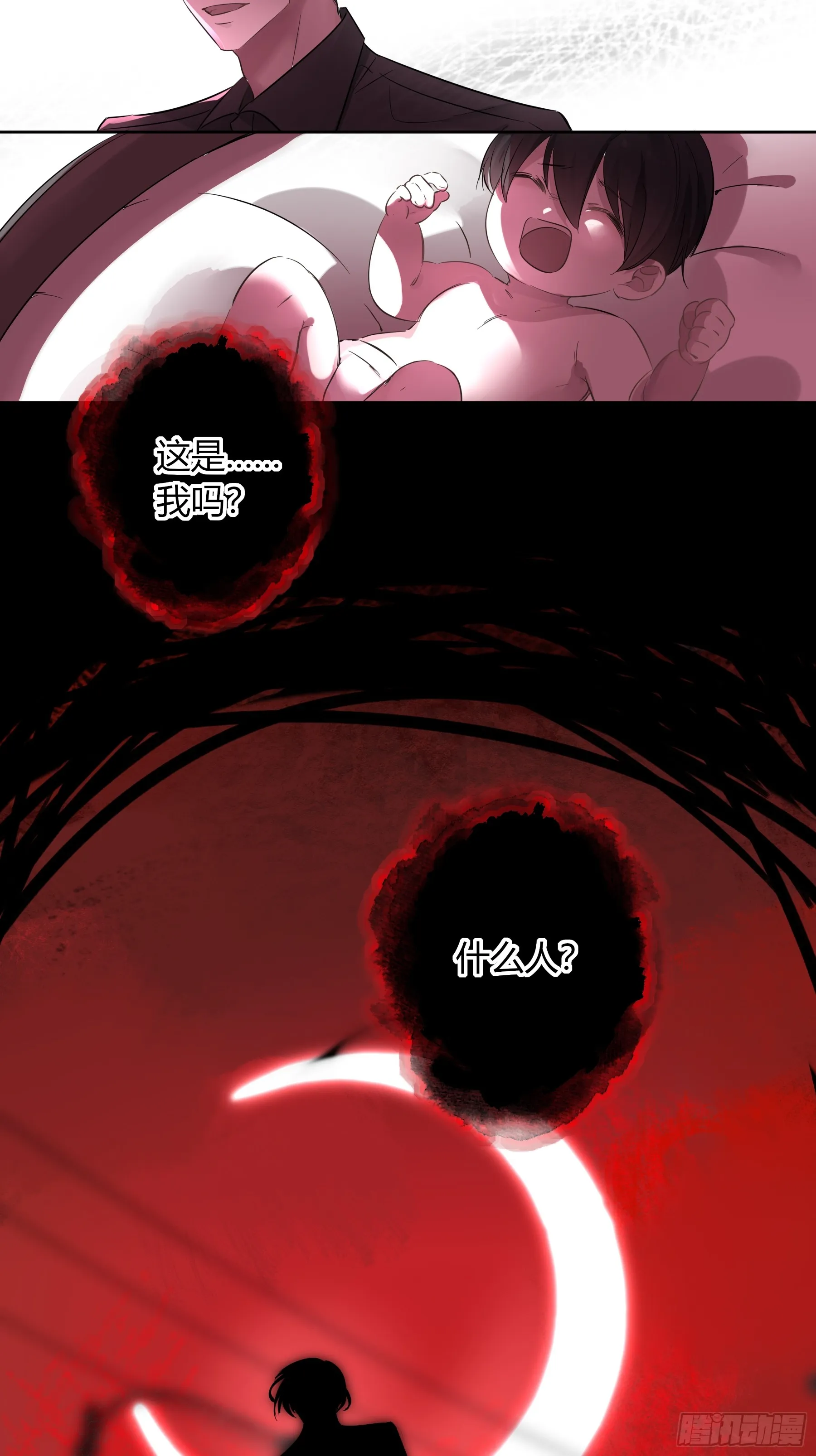 第1话-重塑68