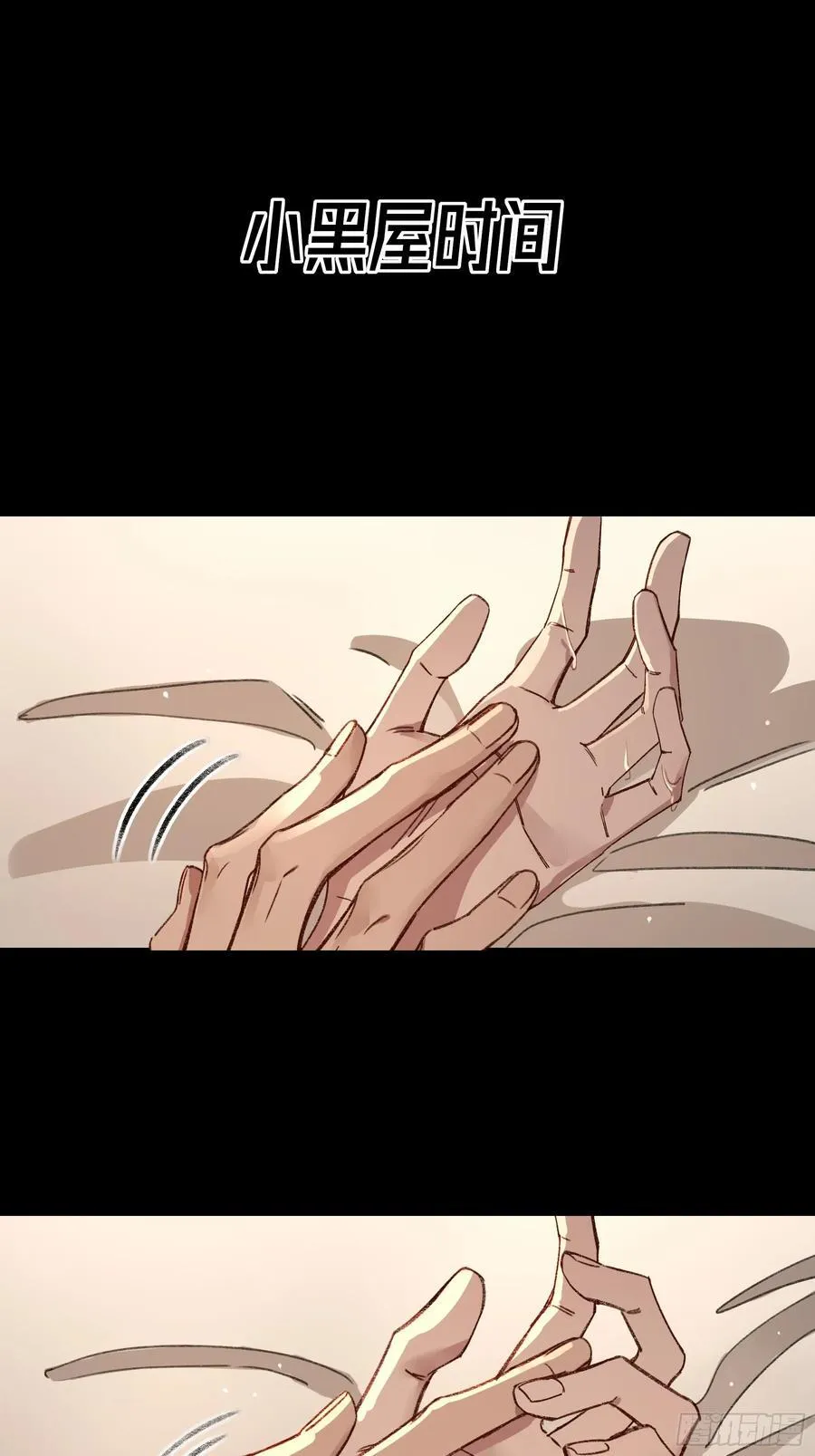 第19话-对不起49