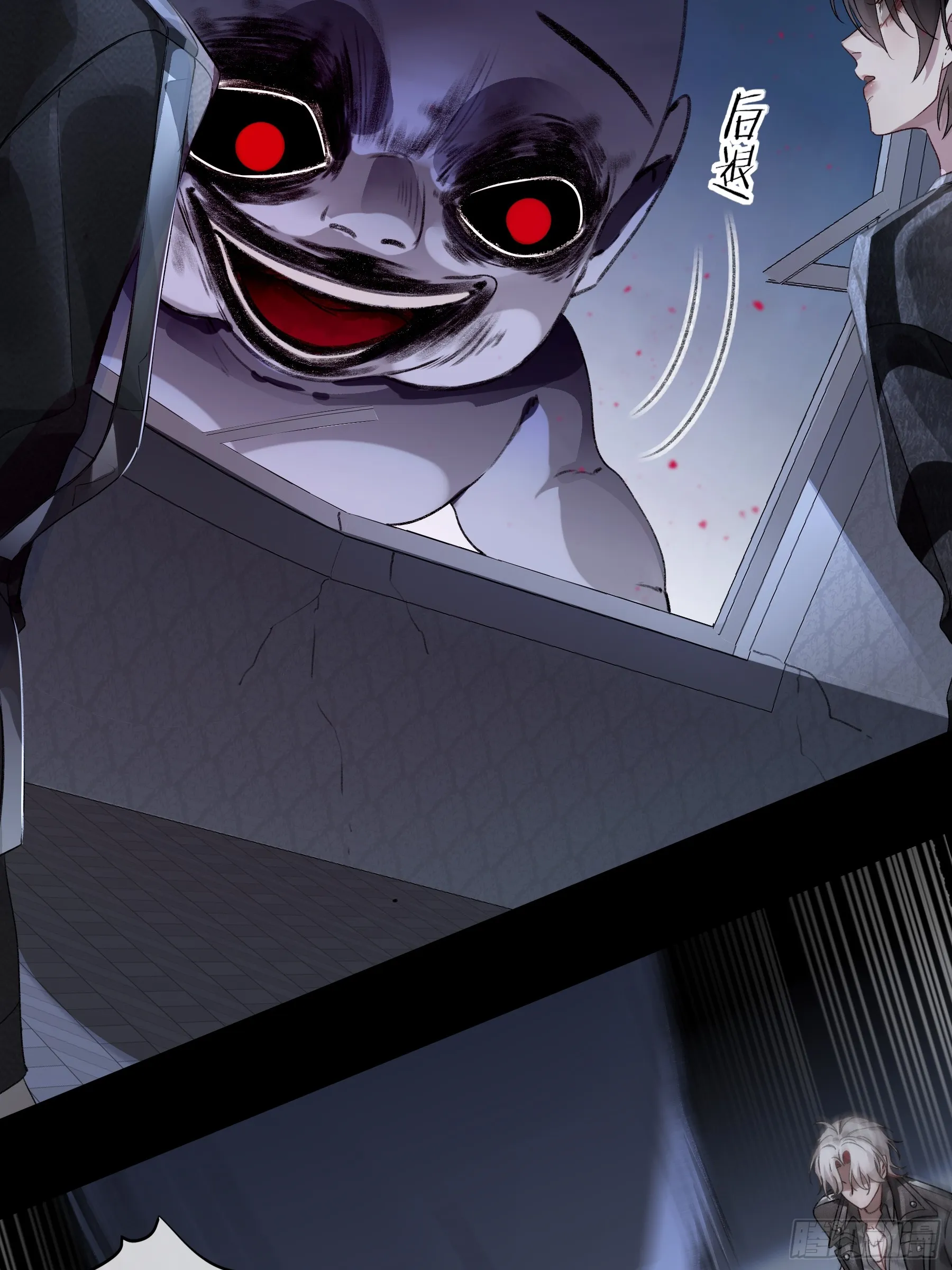 第3话-突袭16