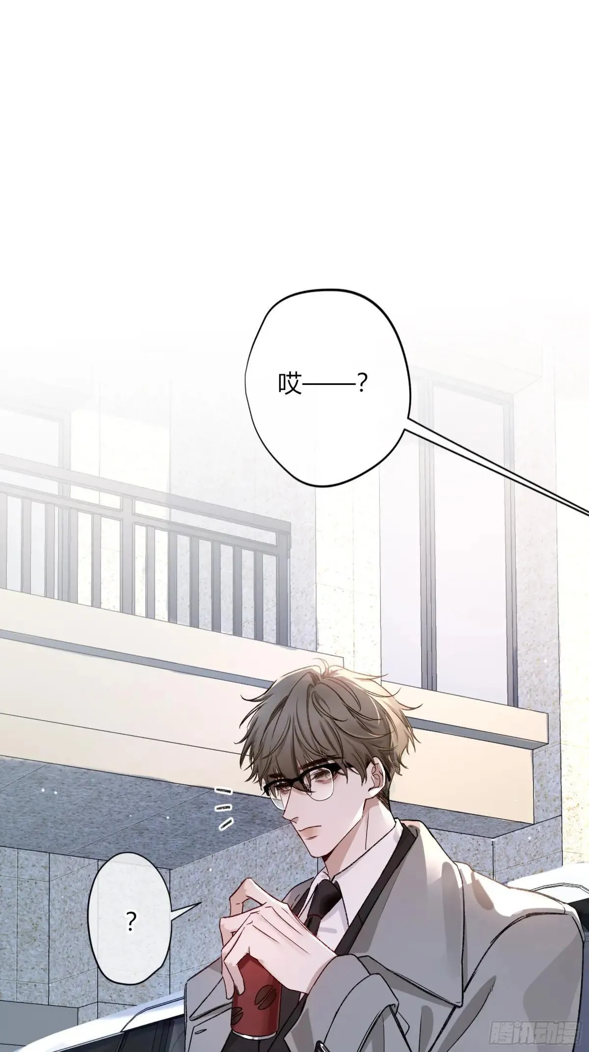 第24话-幼稚29