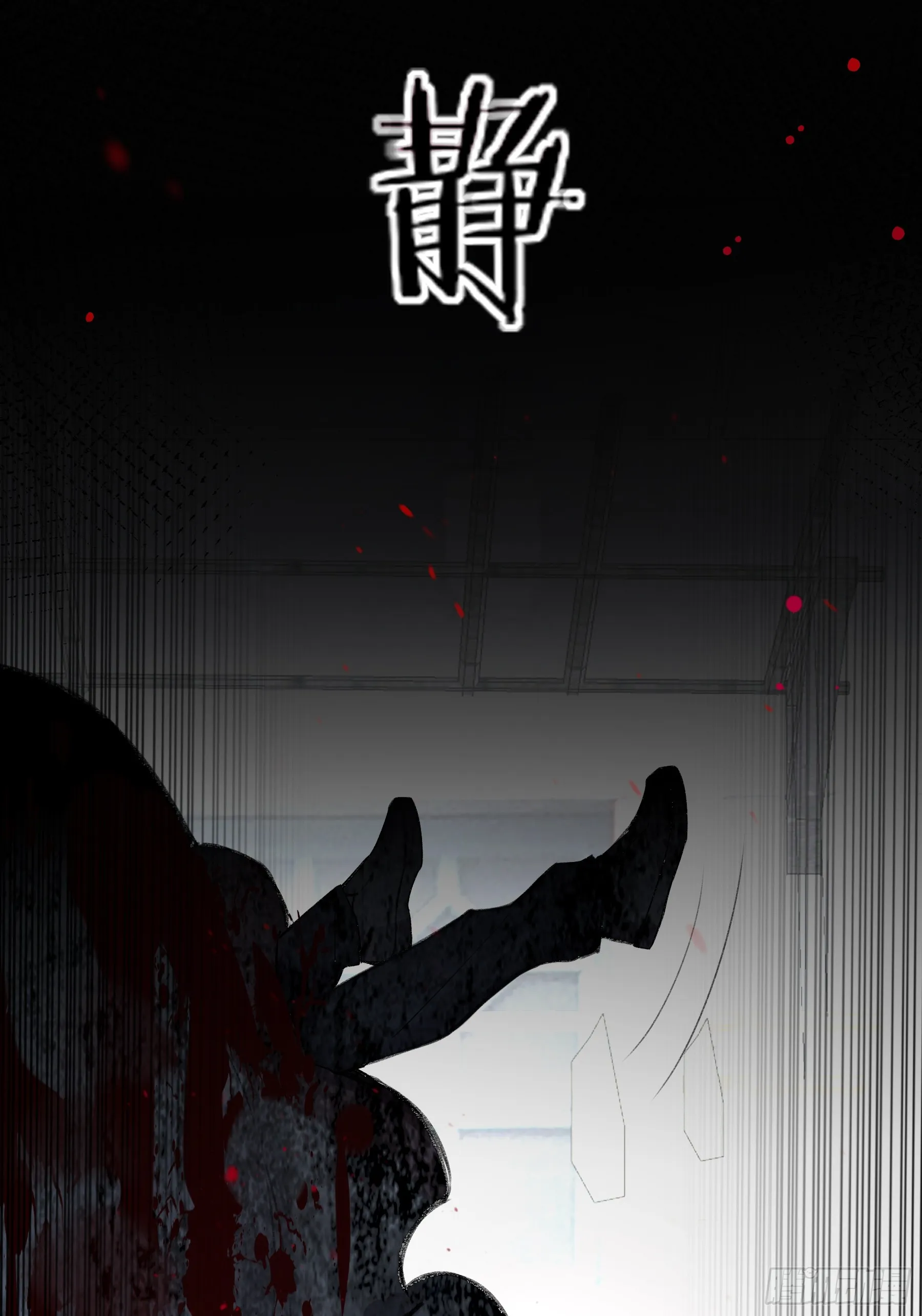 第1话-重塑47