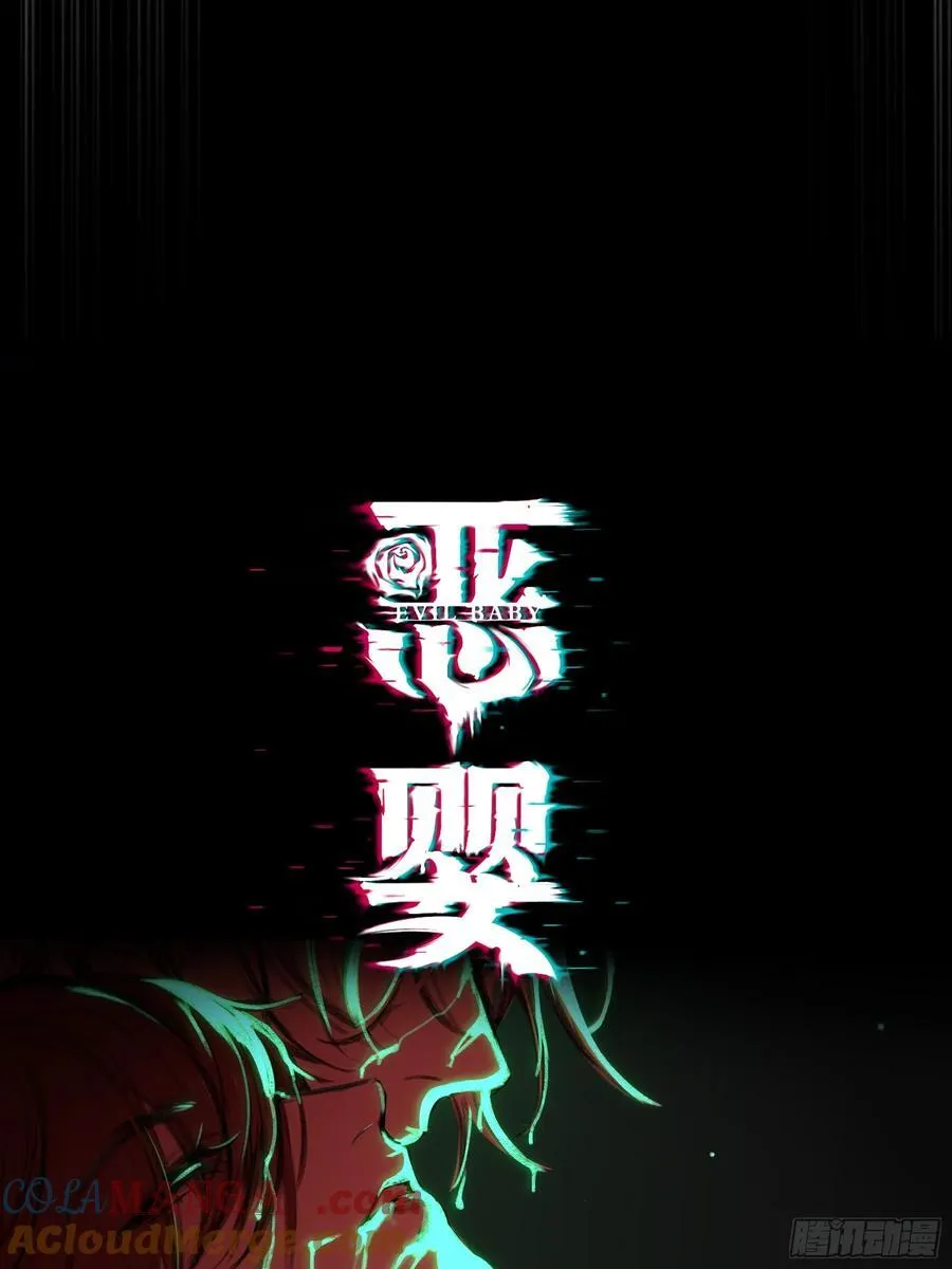 第13话-你就是故意的21