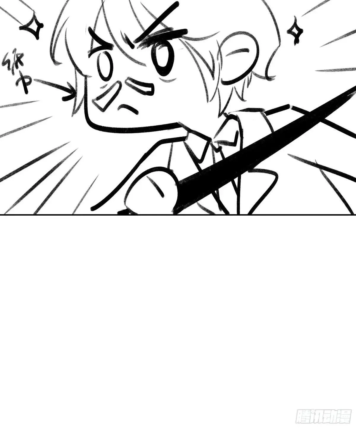 第25话-影60