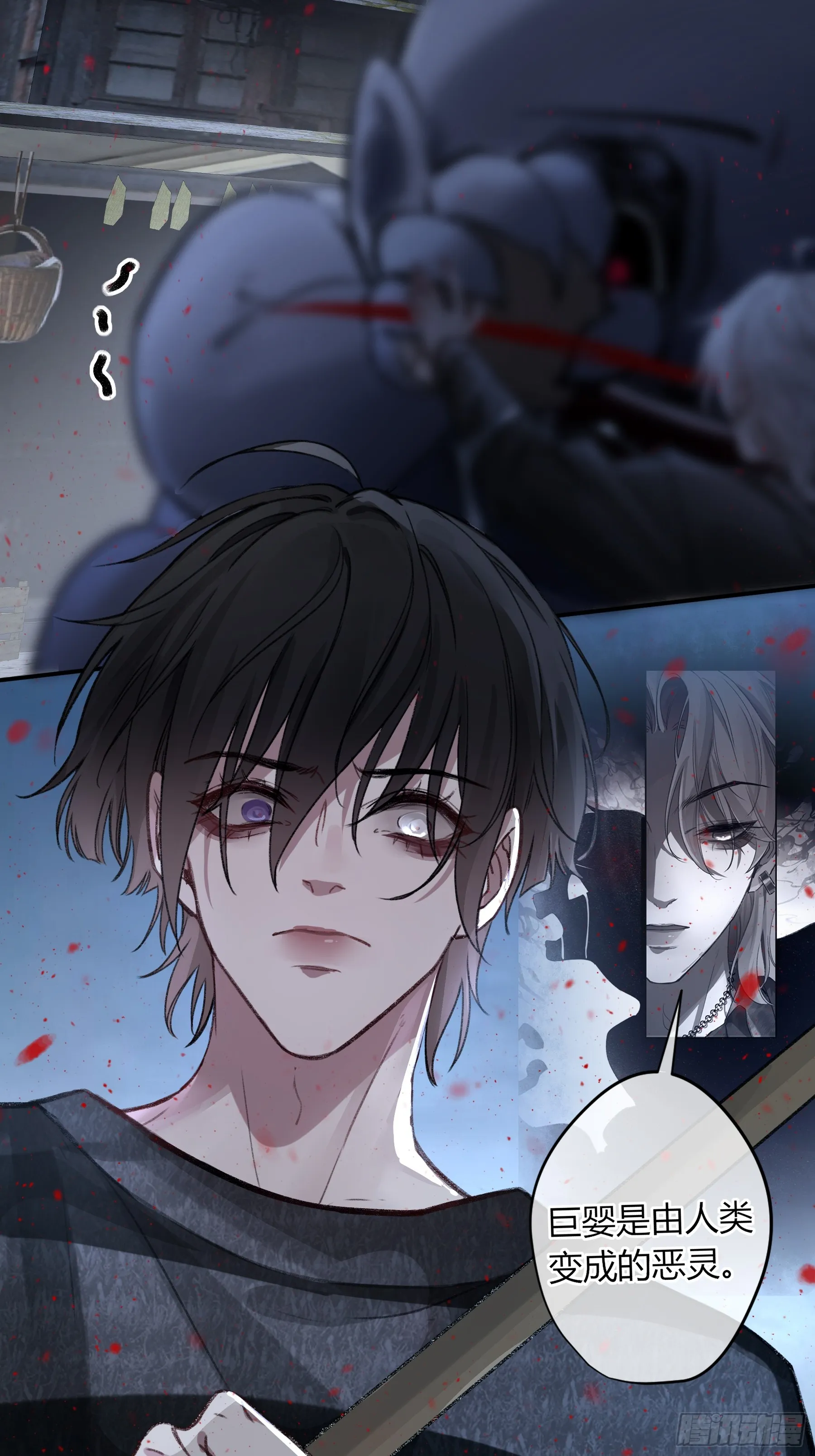 第3话-突袭30