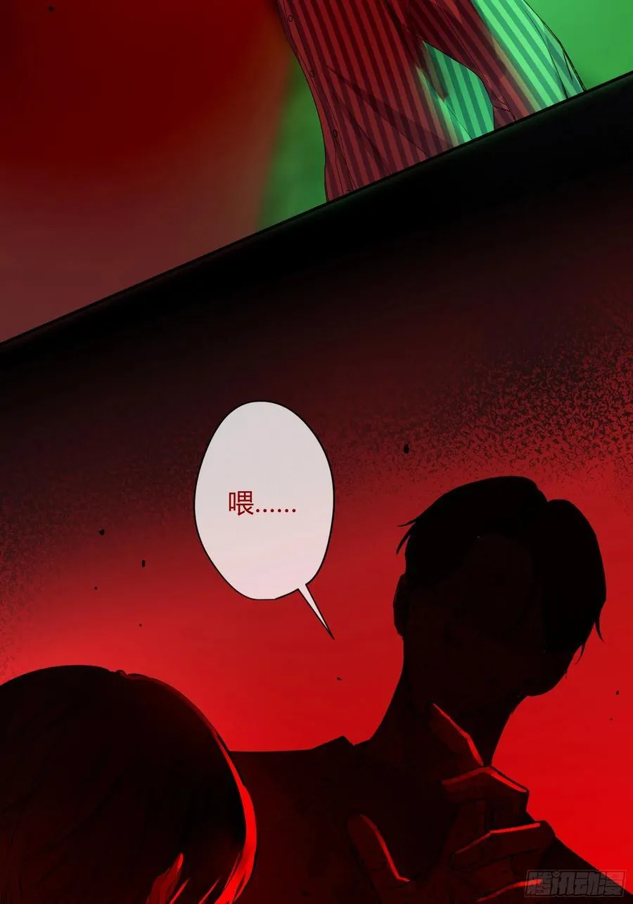 第14话-谋杀亲夫40