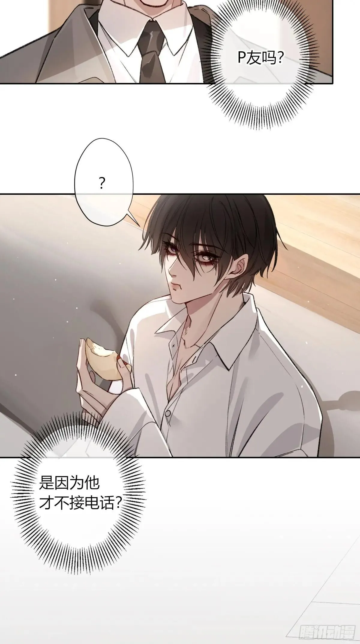 第23话-51