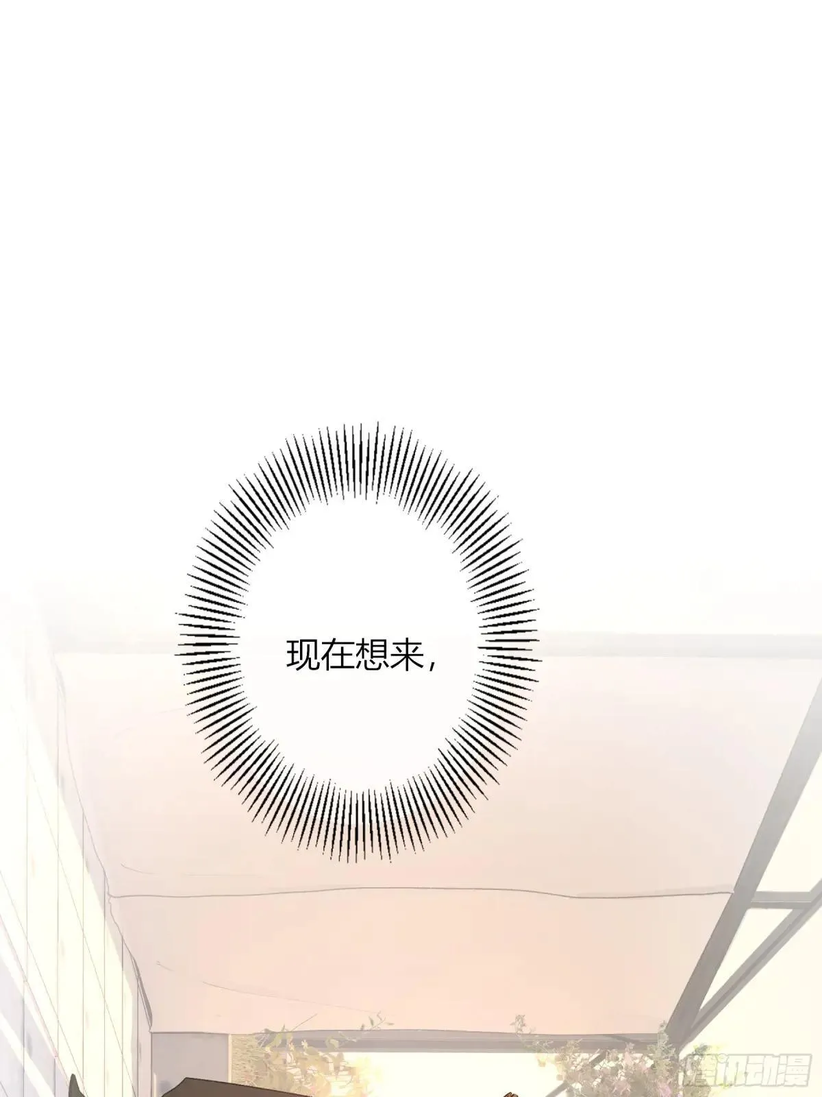 第27话-得寸进尺55