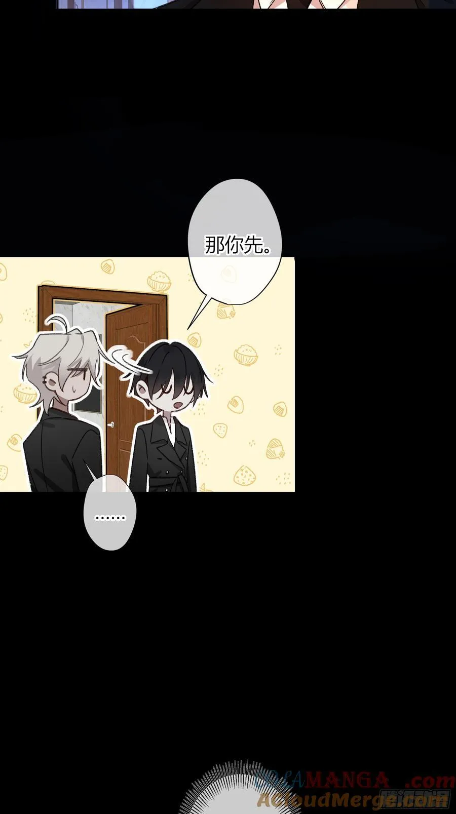 第30话-游泳21