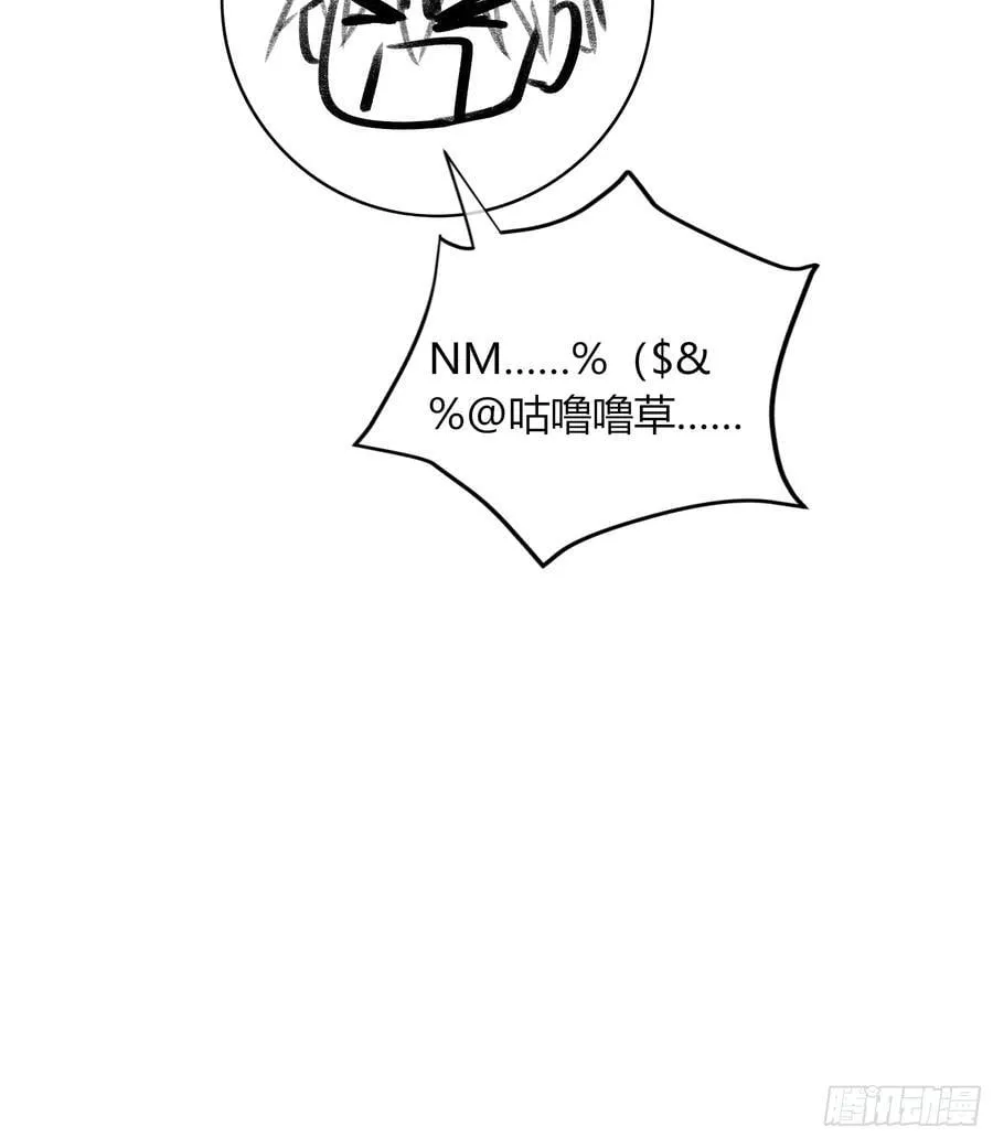 第30话-游泳70