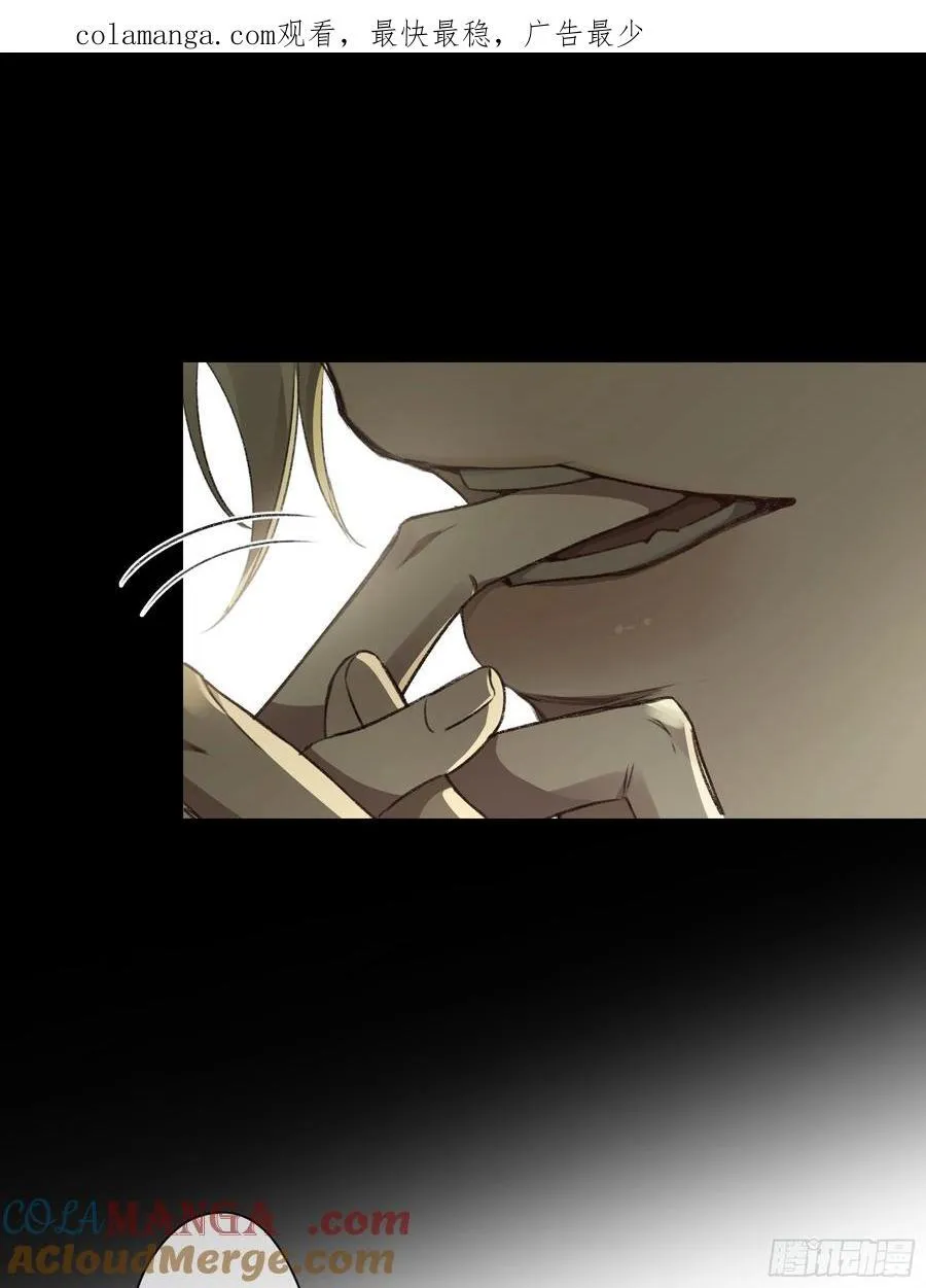 第13话-你就是故意的0