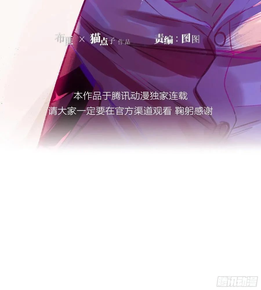 第18话-我想回家2