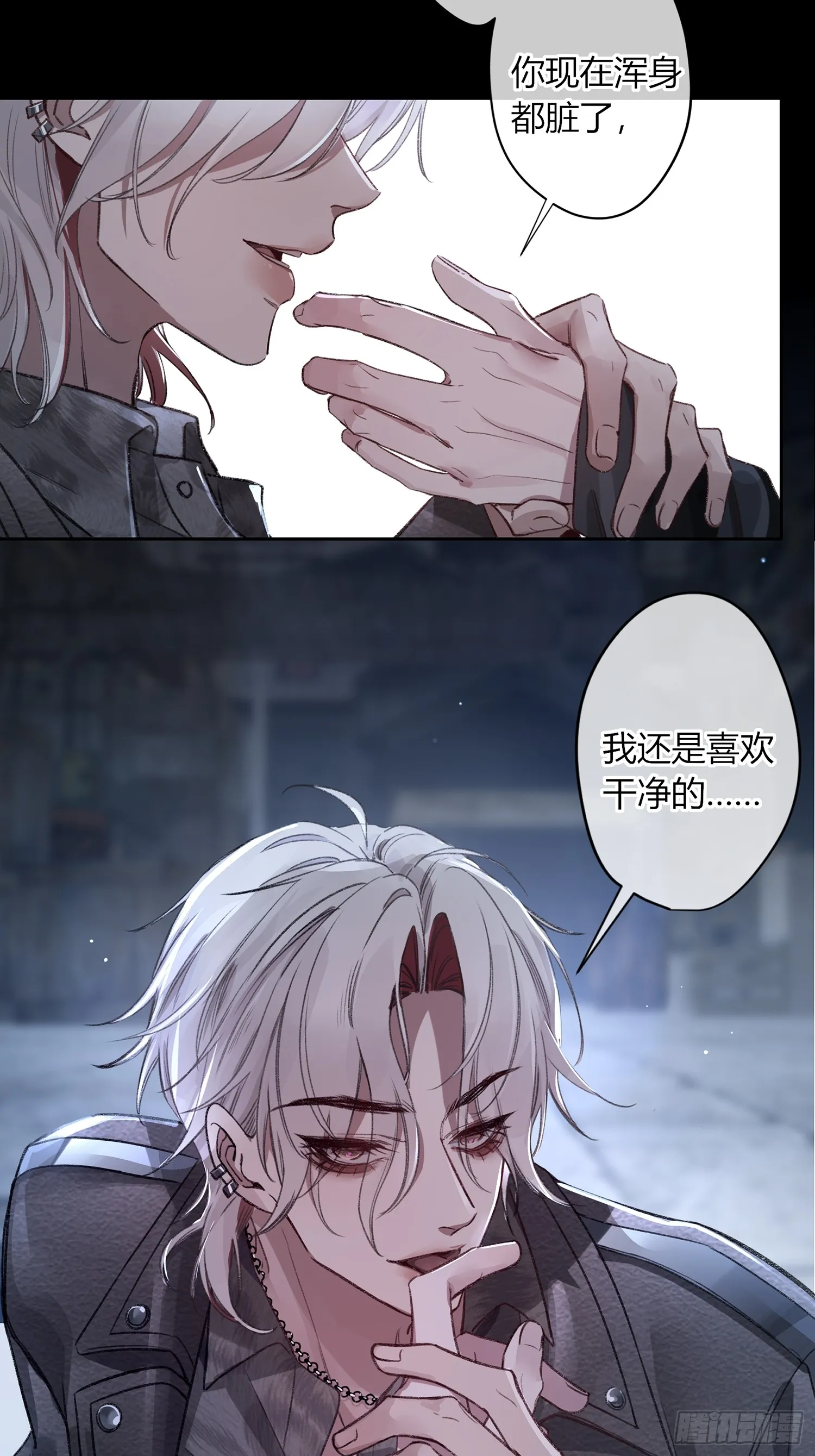 第4话-累赘23