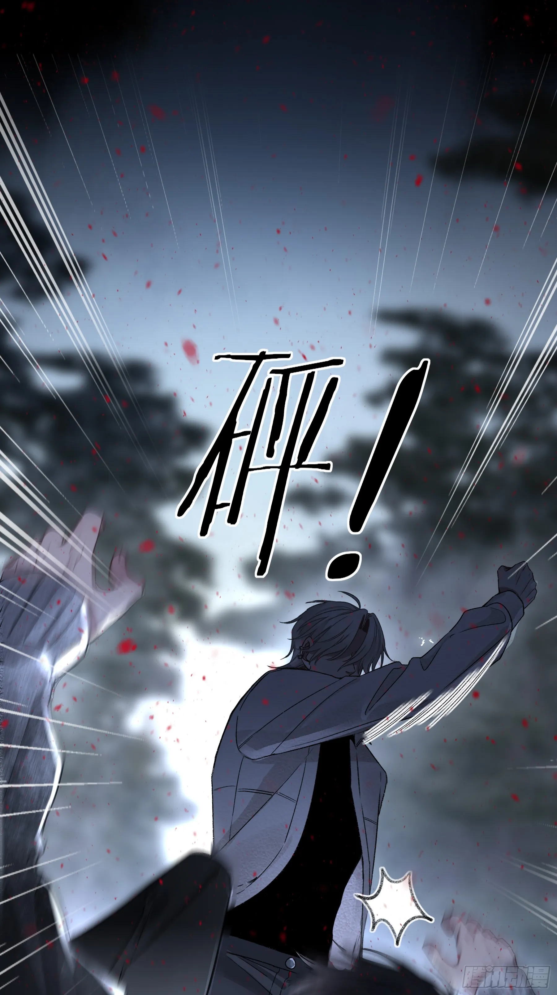 第8话-加餐59