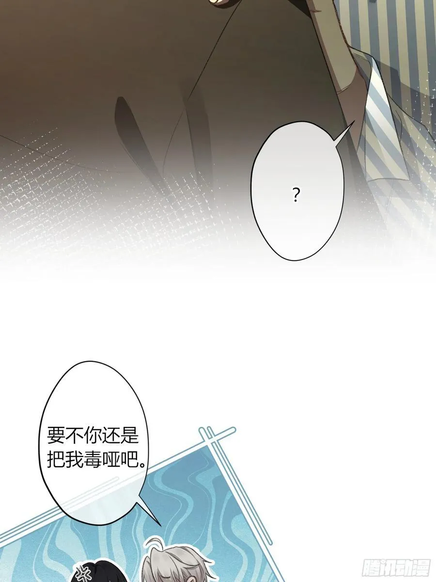 第18话-我想回家5