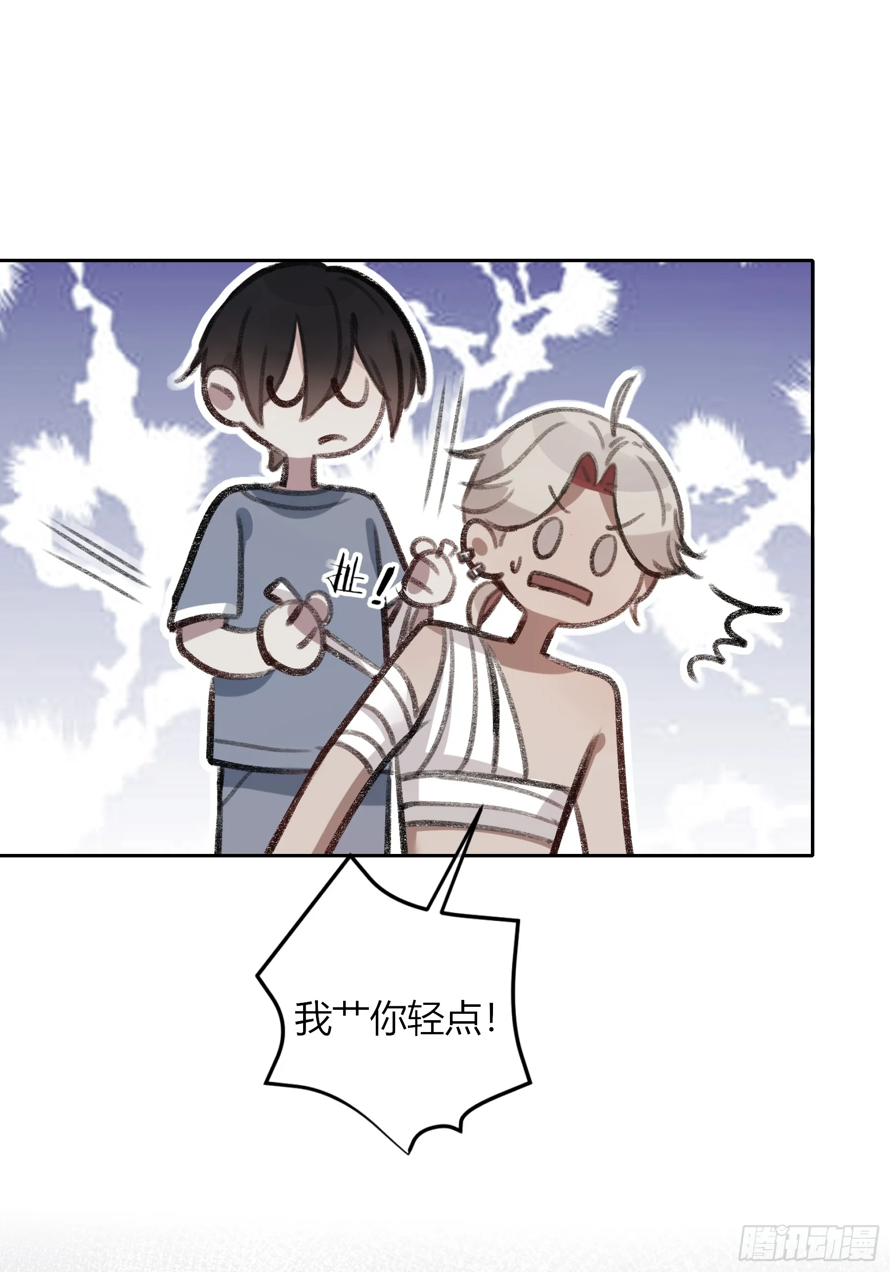 第6话-怪胎47