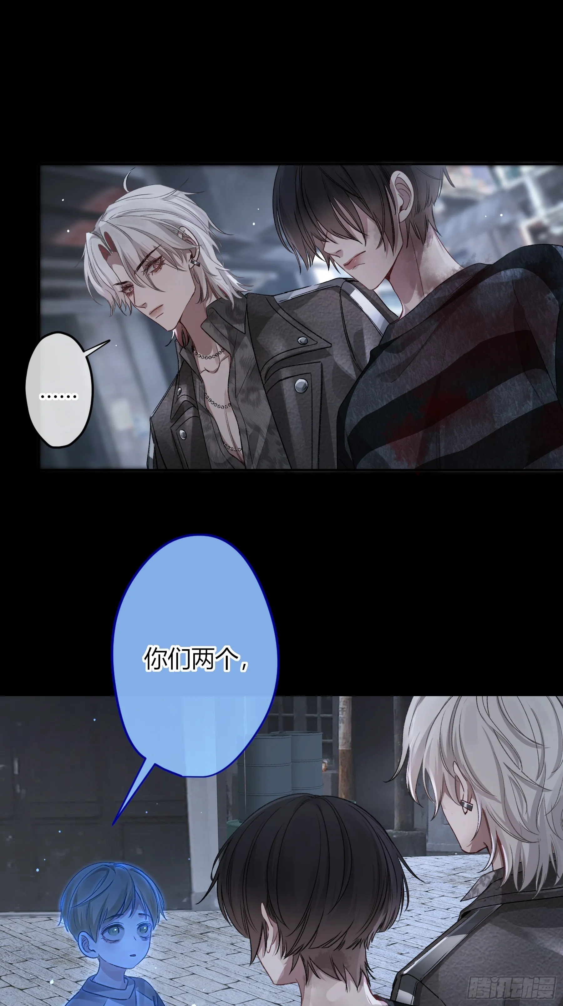 第4话-累赘49