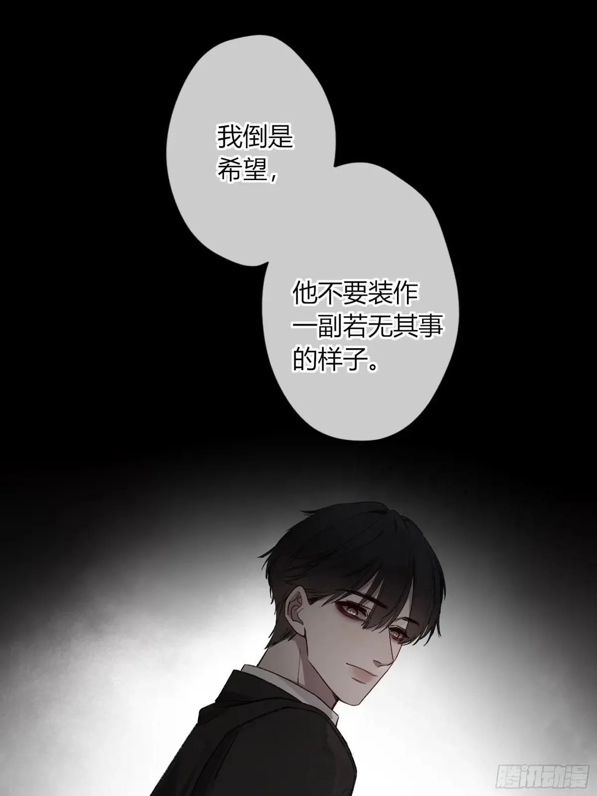 第23话-9