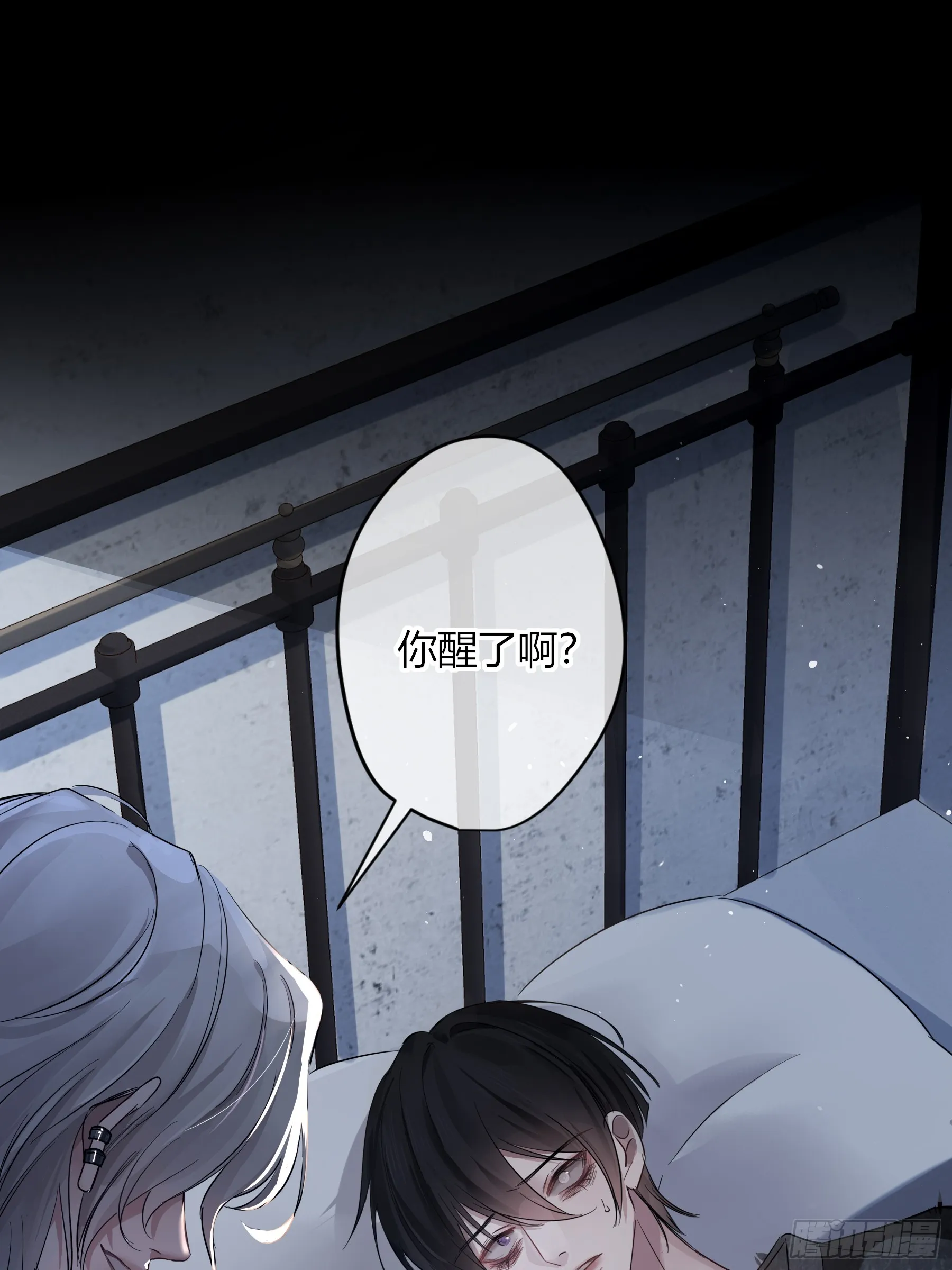 第1话-重塑72