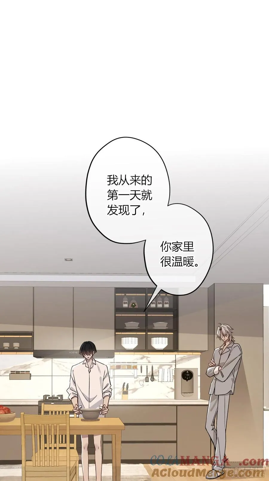 第19话-对不起24