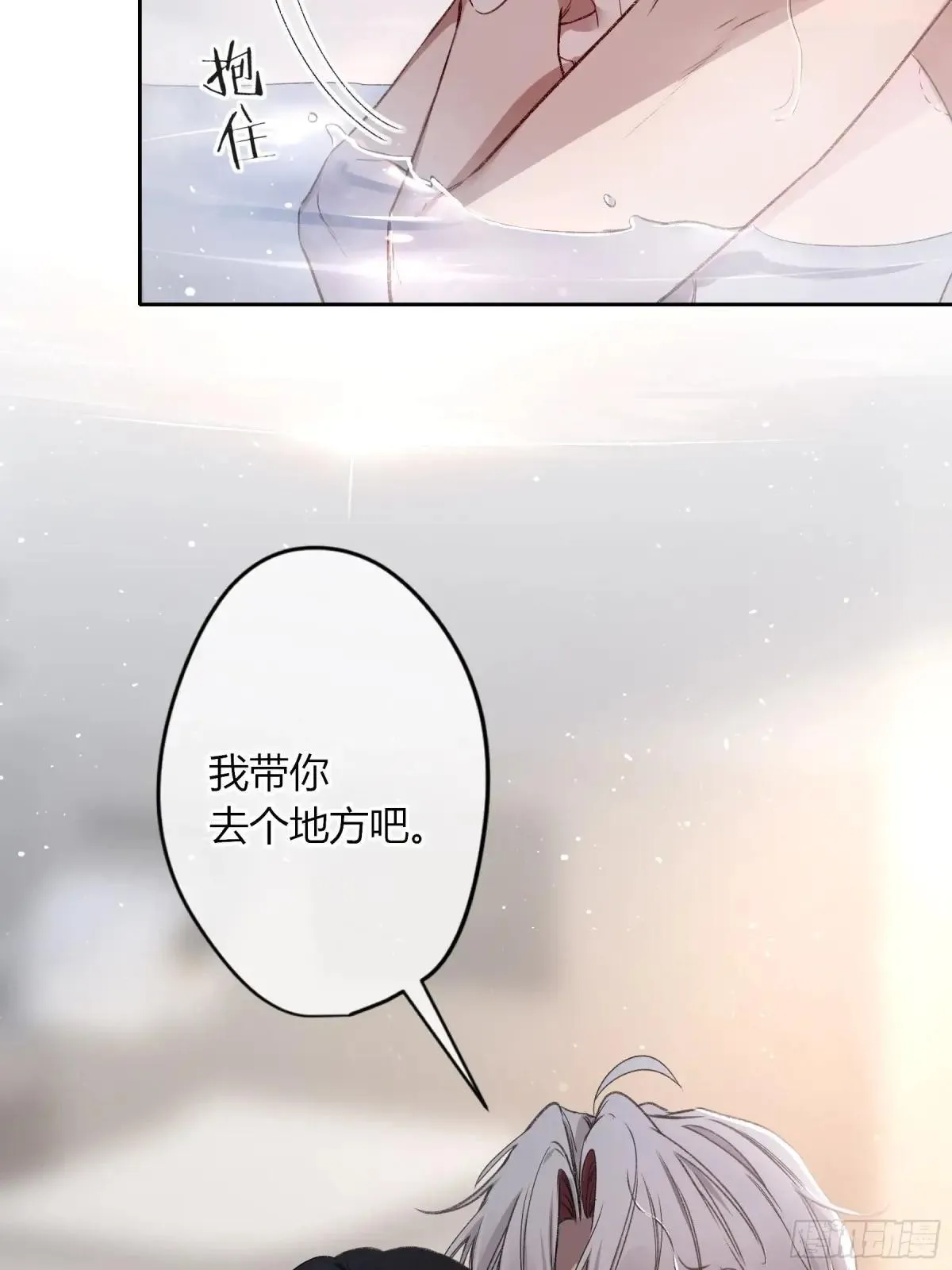 第23话-18