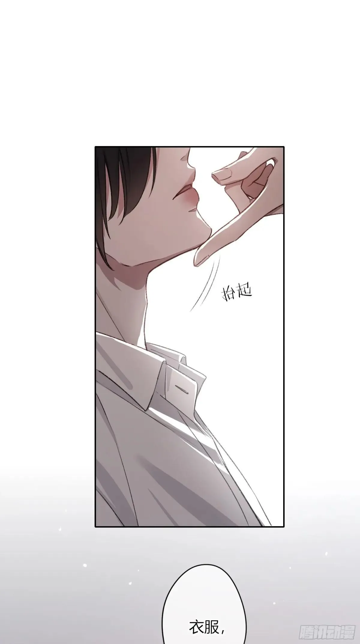 第23话-54