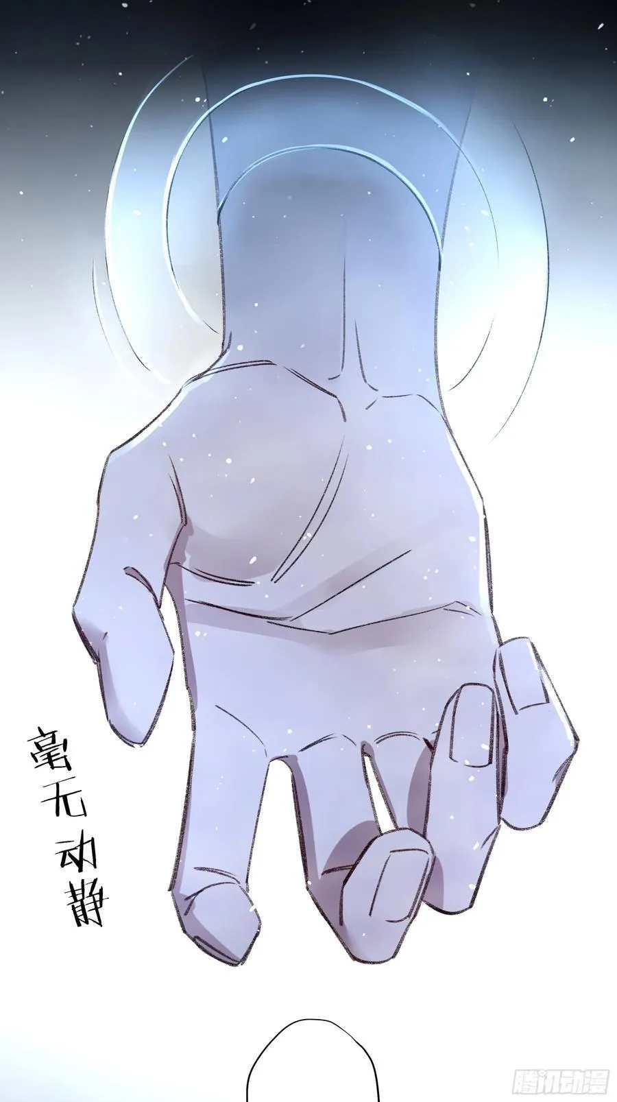第31话-原谅34