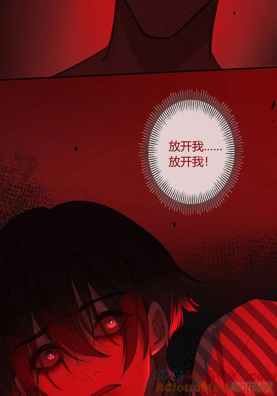 第14话-谋杀亲夫42
