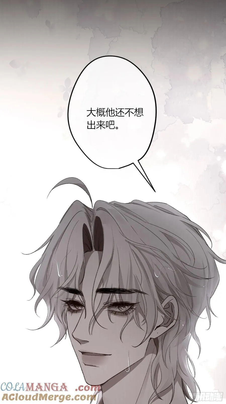 第31话-原谅60