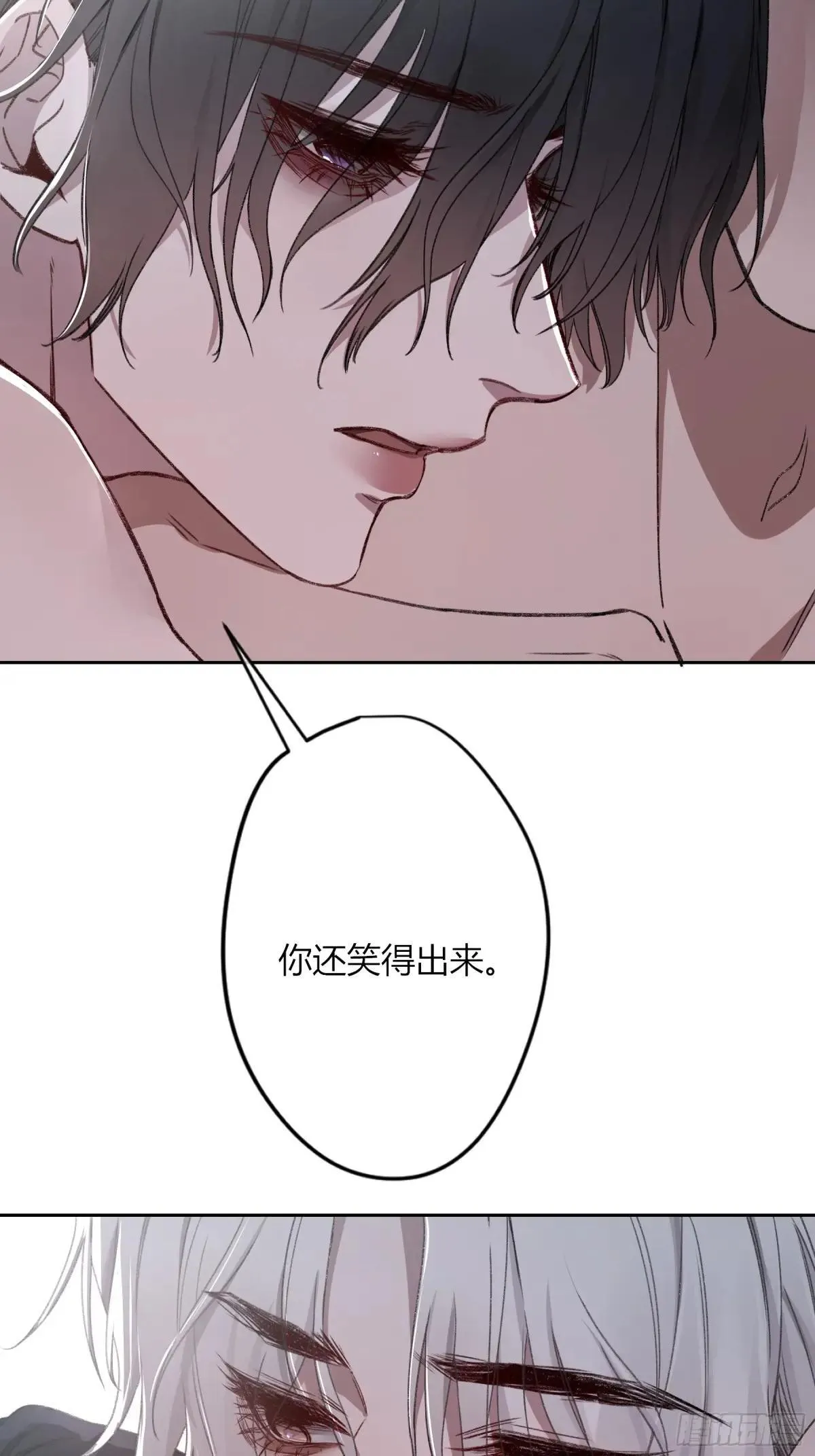 第23话-2