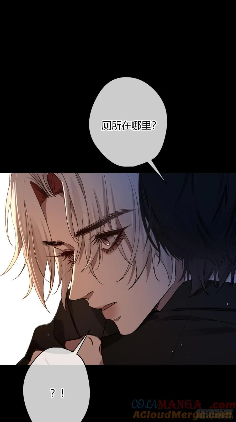 第30话-游泳3