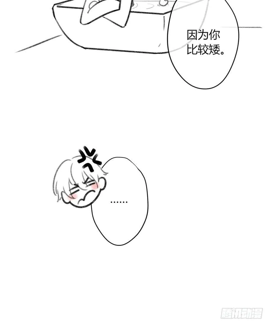 第11话-插队61