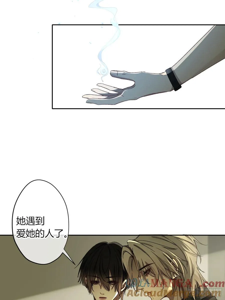 第18话-我想回家45