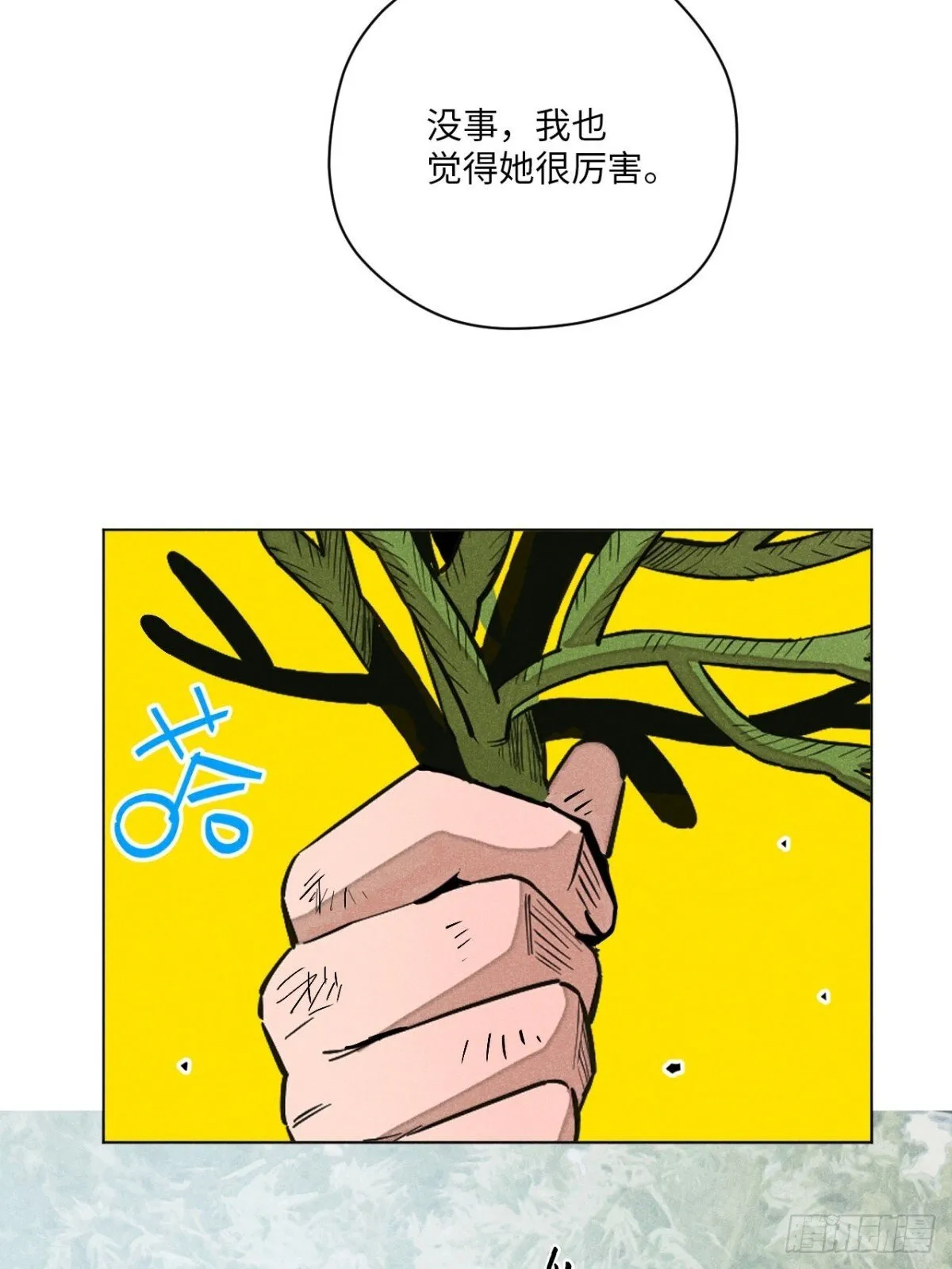 第十三话 山顶上的石像（上）38
