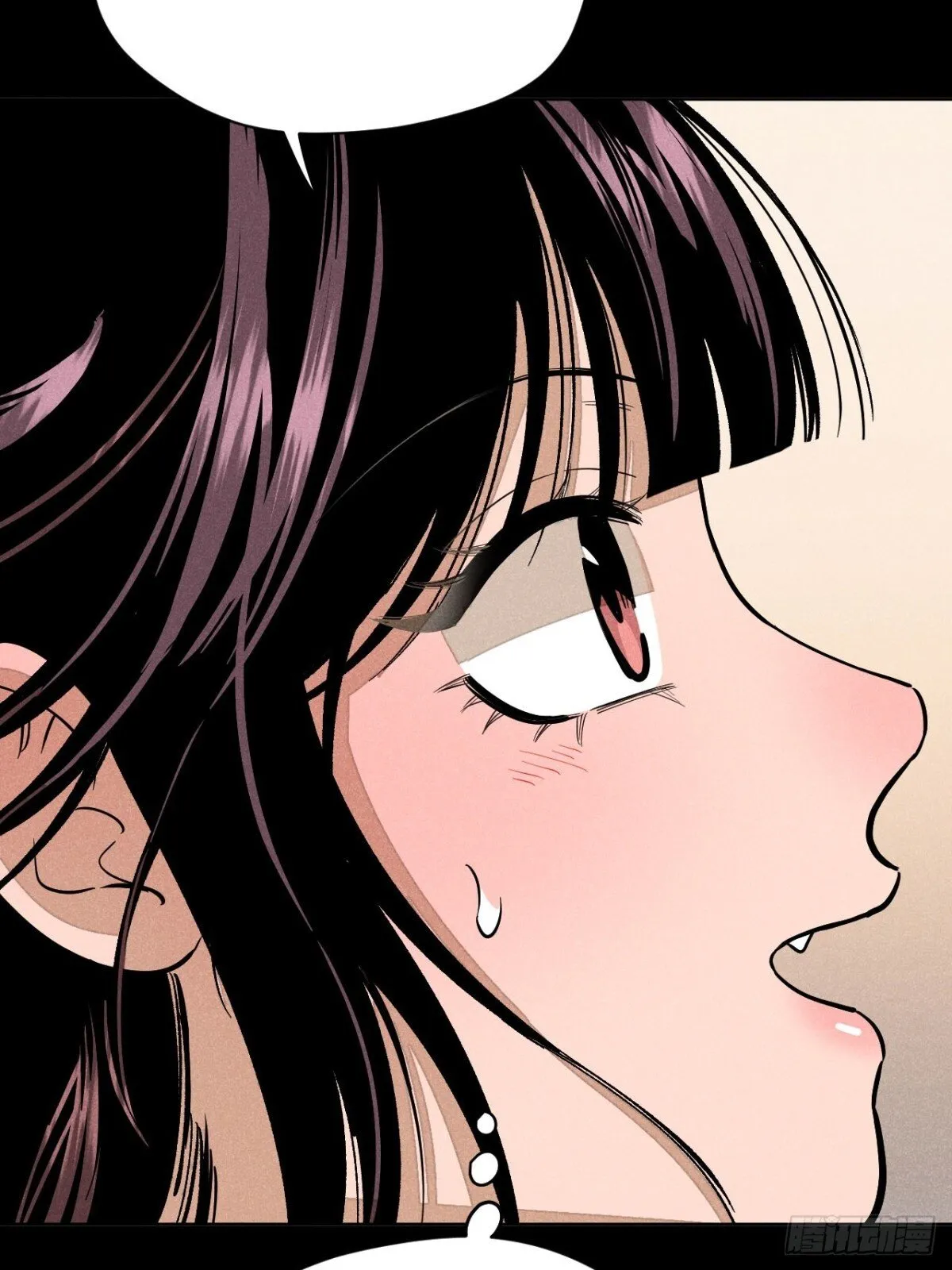 第十二话 寻找女师父（下）21