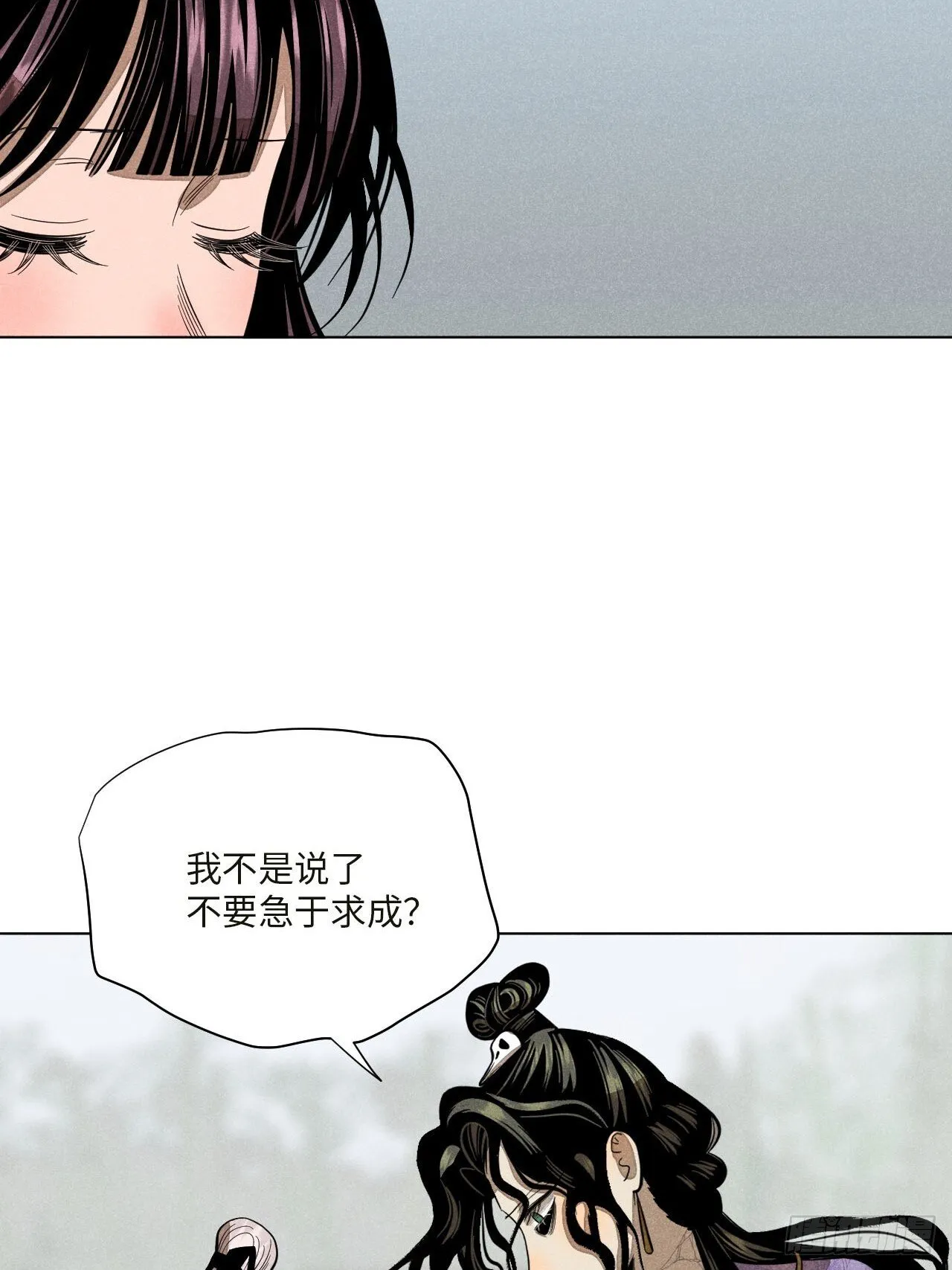 第十六话 操之过急（下）38
